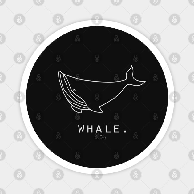 Whale "Kujira" Japanese Minimalist/Simple Art (Black) Magnet by Neroaida